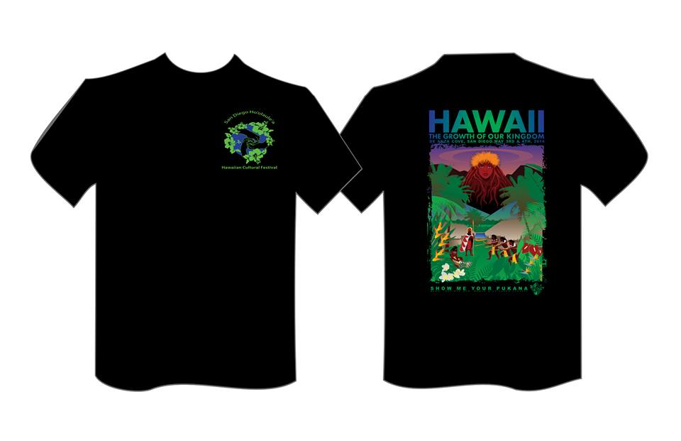 2014 San Diego Ho'olaule'a Shirts