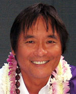 Gary Kubota