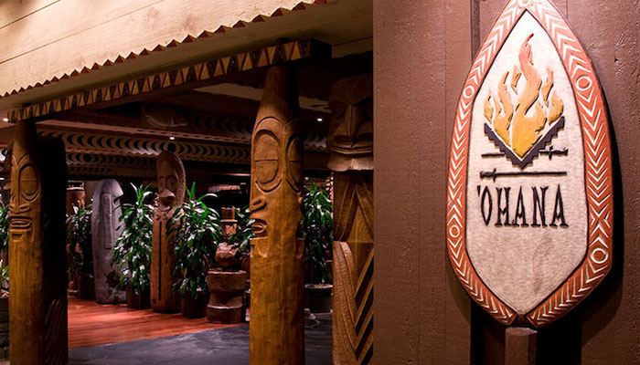 Ohana @ Polynesian Village Resort, Walt Disney World